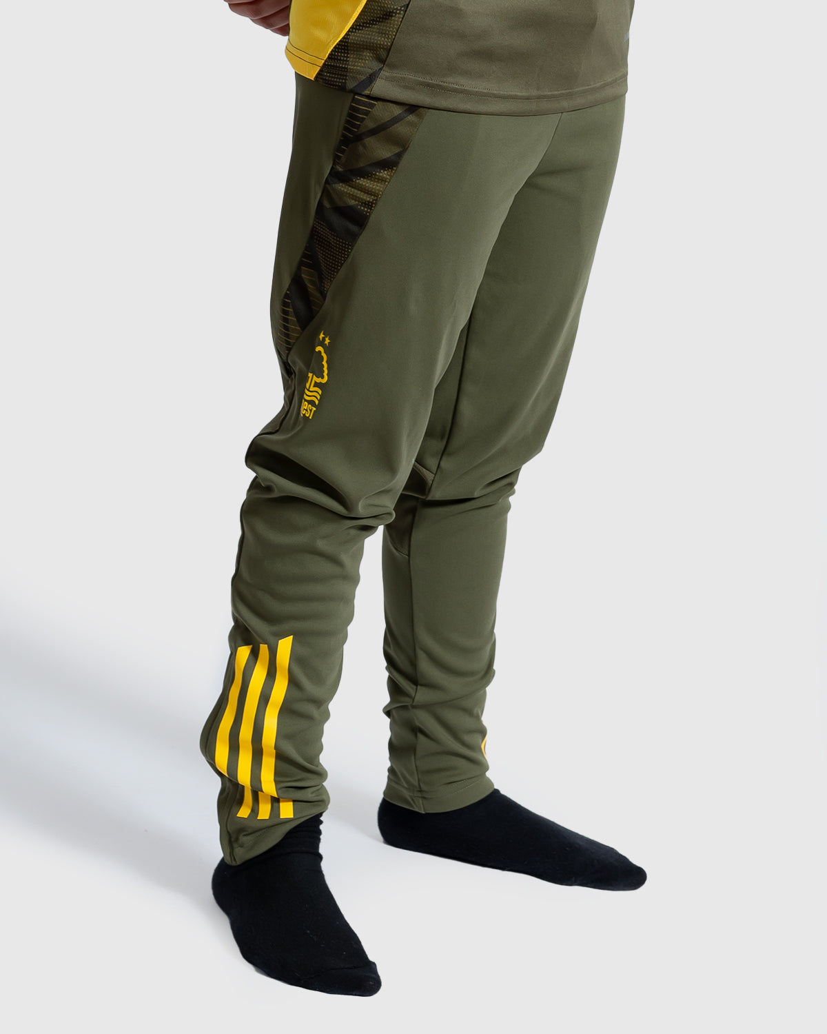 NFFC Junior Olive Travel Pants 24/25
